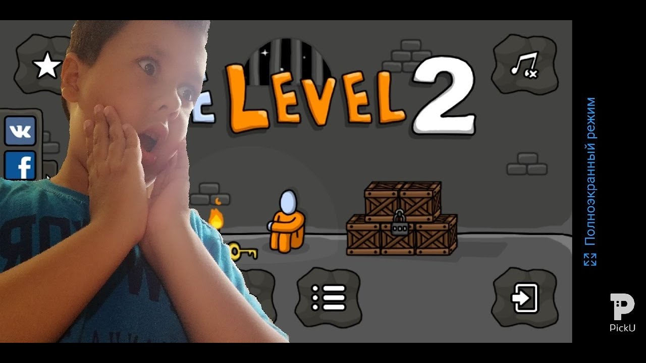 Полиция Поймала Стикмана в игре One LEVEL 2 #4 Детский ЛеТсплей от GRGTV