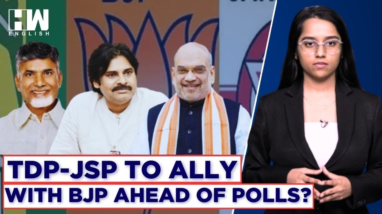 Andhra Pradesh: TDP-JSP-BJP Alliance In The Works Prior To Lok Sabha Elections?