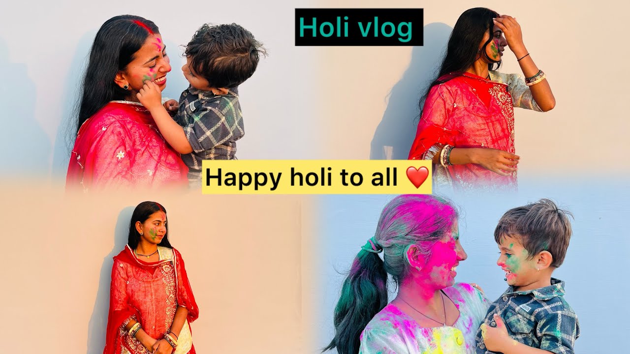 Happy holi ❤️|| holi vlog || @Amusankhla #amusankhla #dailyvideo #rajsthani #holivlog 