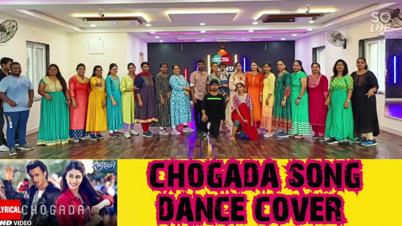 CHOGADA SONG DANCE COVER || Srinu Dance Studio ||  #dandiya #garba #special #song  #youtubeshorts