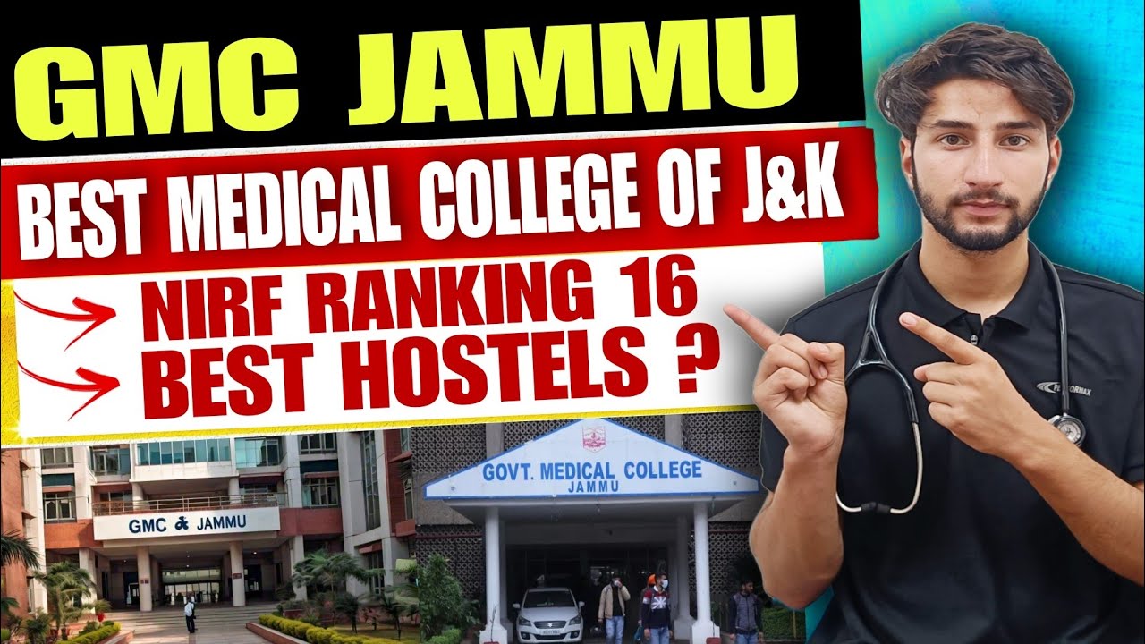 GMC JAMMU Review🔥| Best Hostels?🤯| Complete Details-Fees, College Life, Fests🎉| #gmcjammu #mbbs