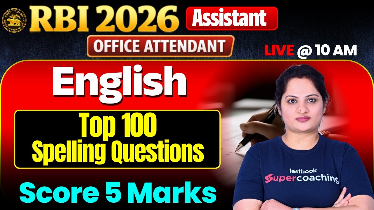 RBI Office Attendant 2026 English | RBI Assistant Top 100 Spelling Questions | by Harshita Mam