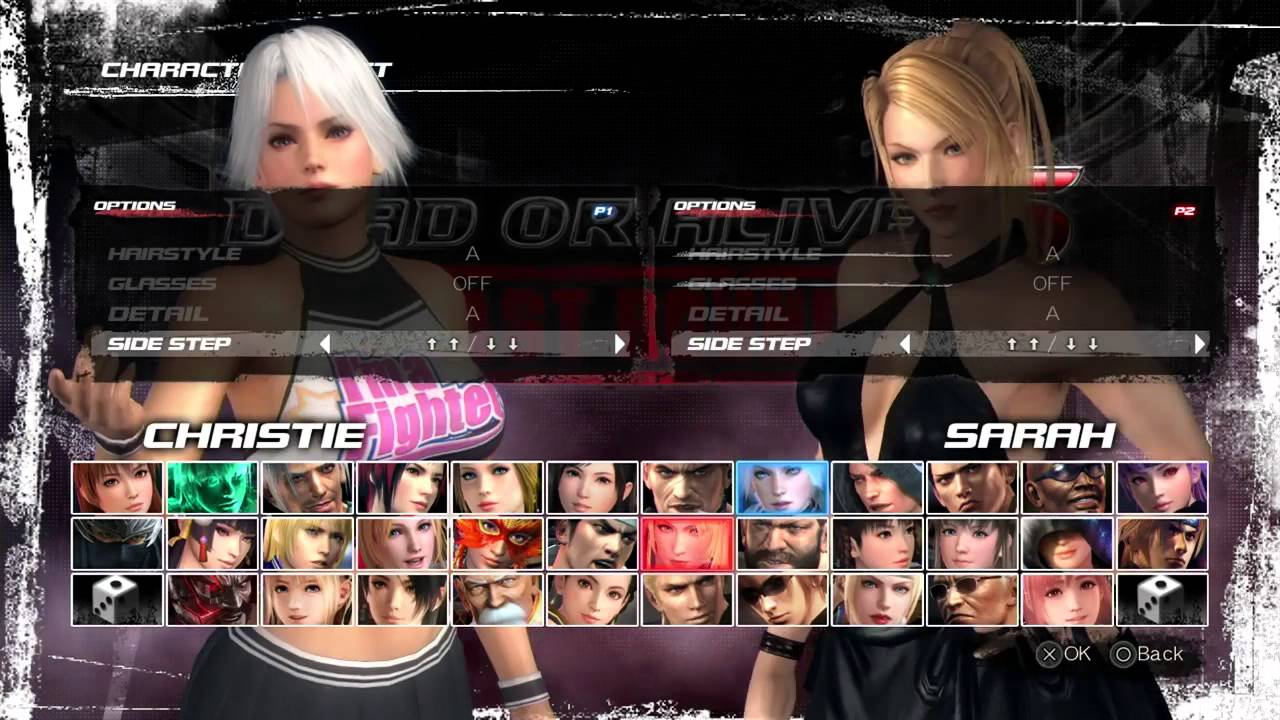 Dead or Alive 5 Last Round: Giant Bomb Quick Look