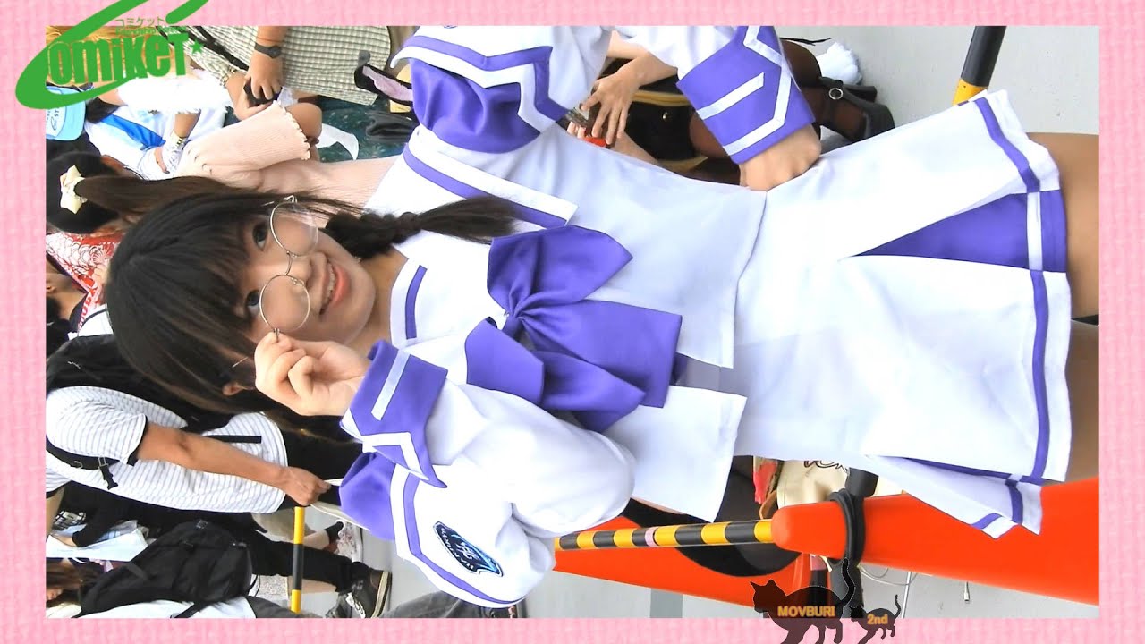 コミックマーケット92　コスプレ14　榊 千鶴（マブラヴ）［COSPLAY］