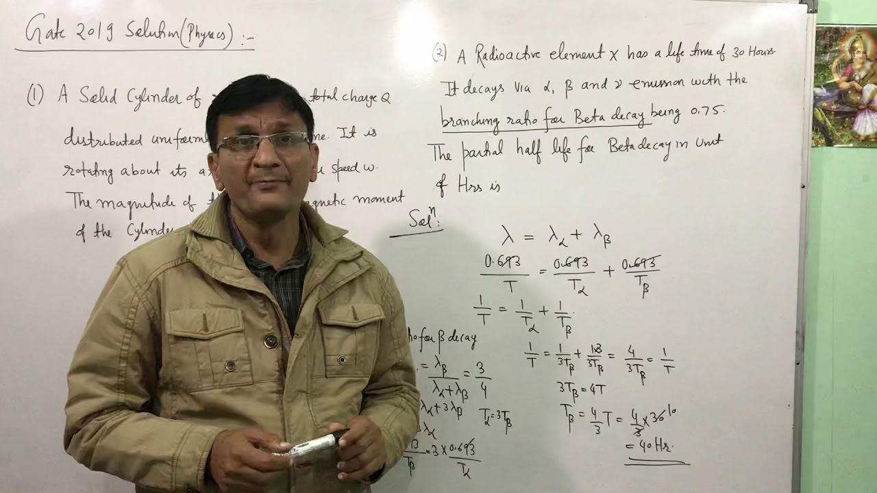 Gate solutions 2019 physics-8