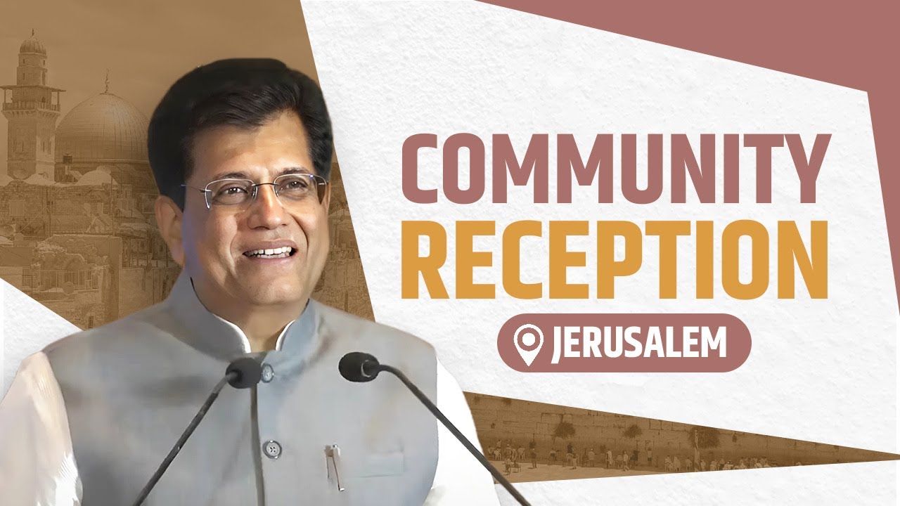 Community Reception along with Nir Barkat, Minister of Economy & Industry of Israel, Jerusalem