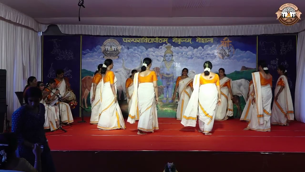 Vaishaka Natanam 25 | Bekal Gokulam Goushala | GURUVAYOOR KAIKOTTIKKALI SANGHAM | KAIKOTTIKKALI