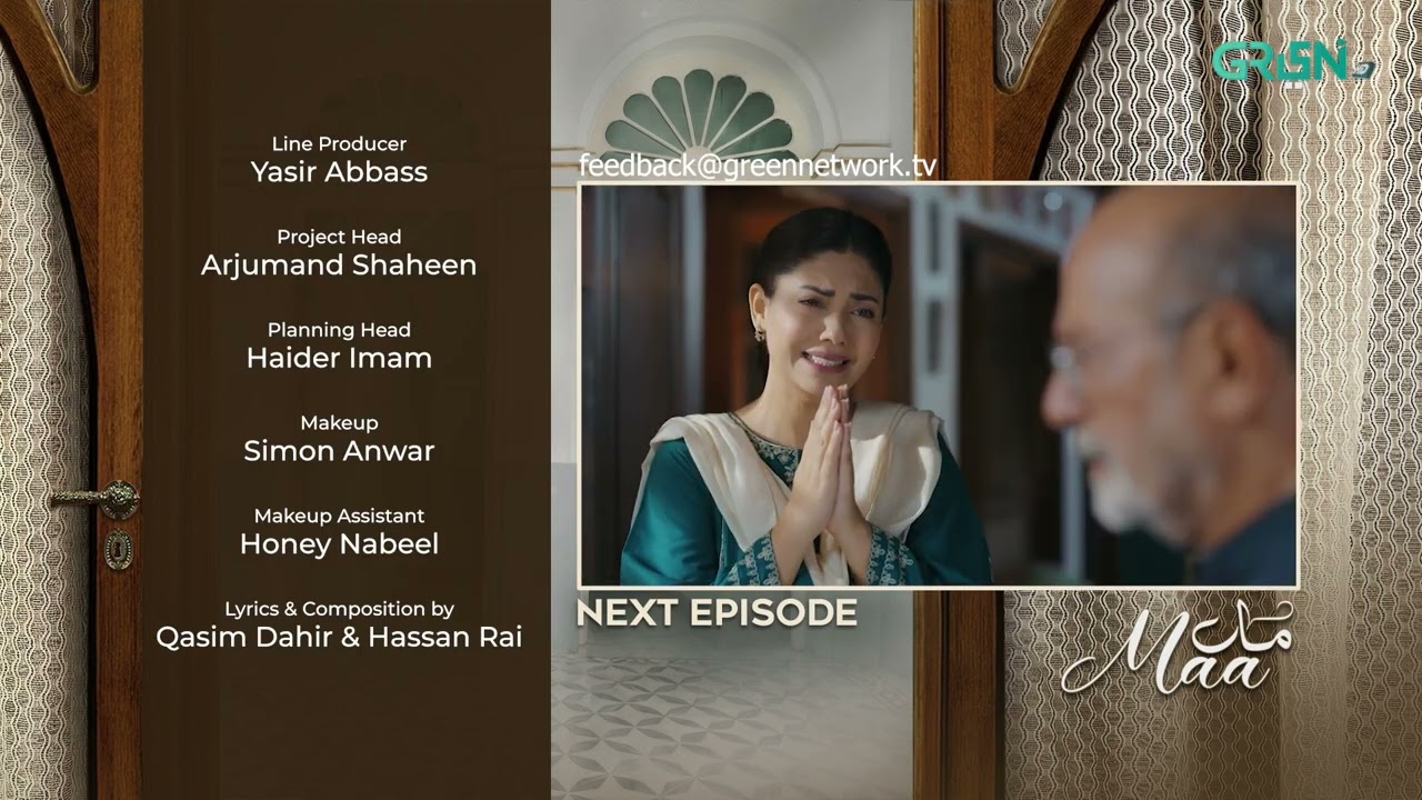 Maa Next Episode 15 | Aina Asif - Ahmed Rafique - Areej Mohyudin | Multiverse Entertainment