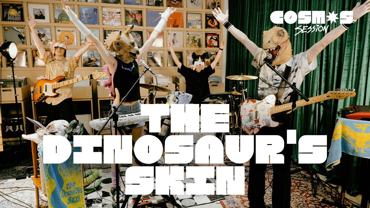 THE DINOSAUR'S SKIN | COSMOS Session