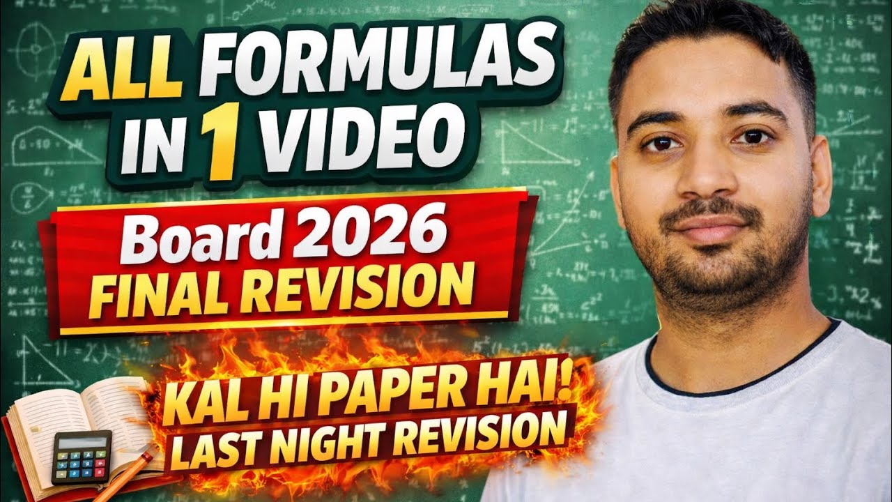 Class 10 Maths ALL FORMULAS Revision in One Shot 🔥 | 100% Board Exam 2026 | Last Minute Crash Course