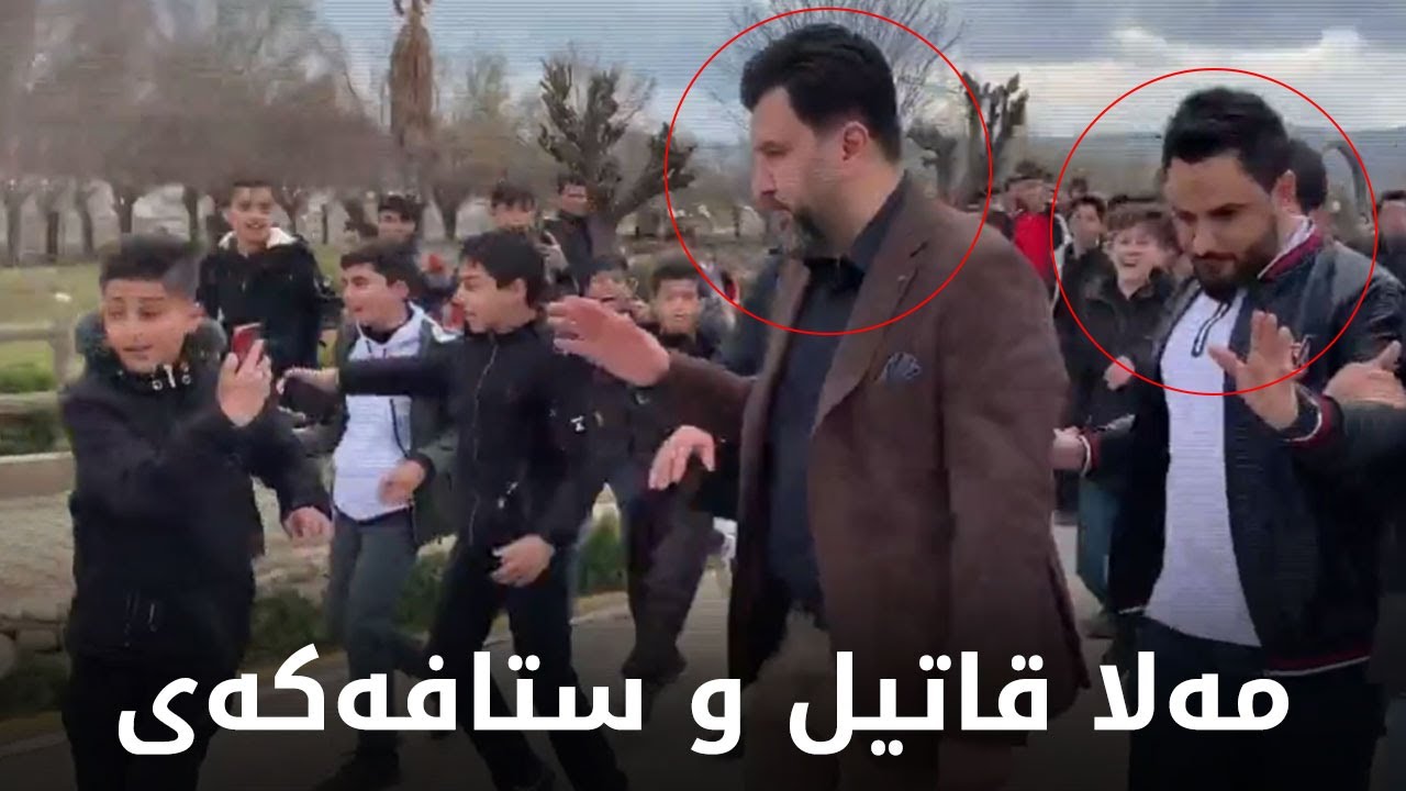 ساتی دەرکردنی مەلا قاتیل لە ساڵیادی کیمیابارانی هەڵەبجە