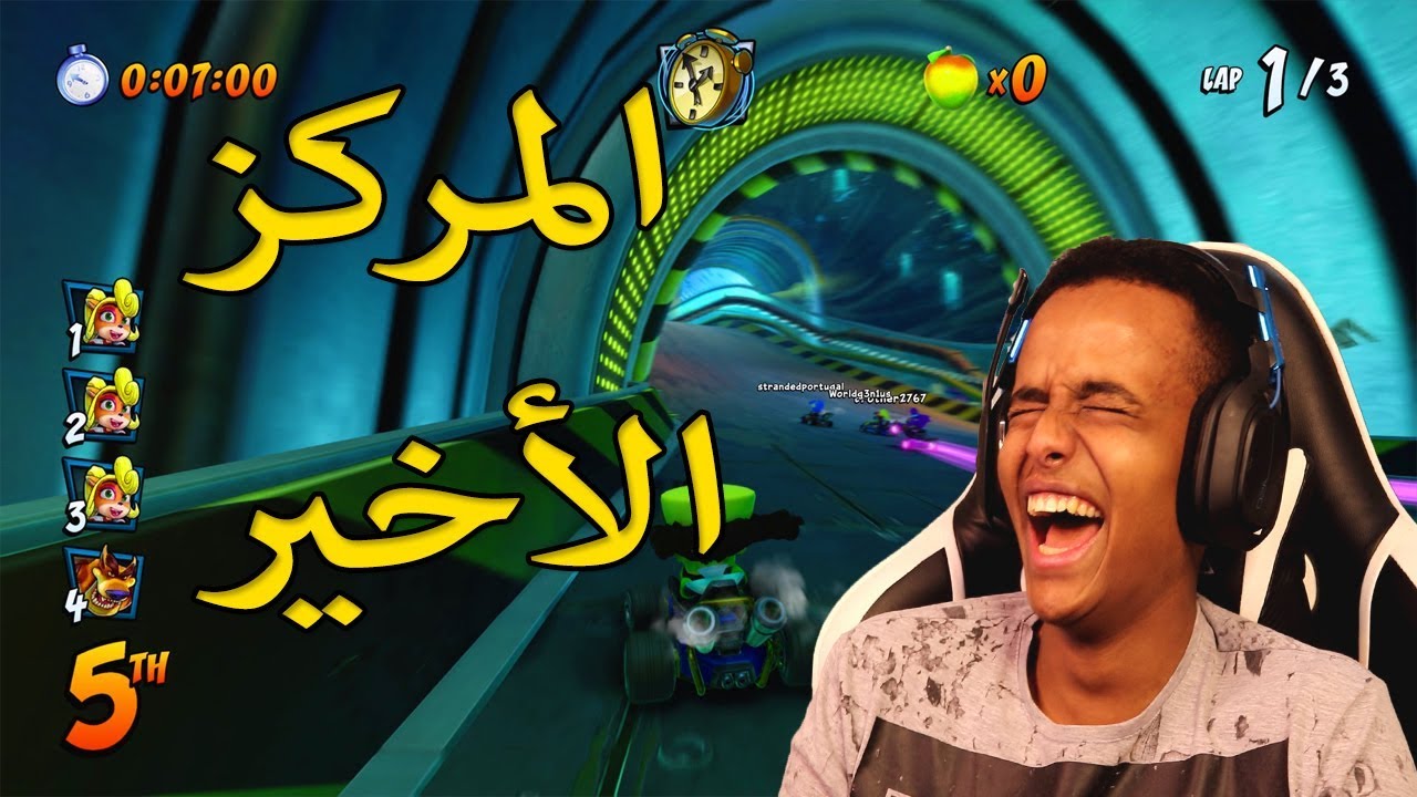 جلاد بكل العاب🤣 (كراش سيارات🔥)|crash team racing