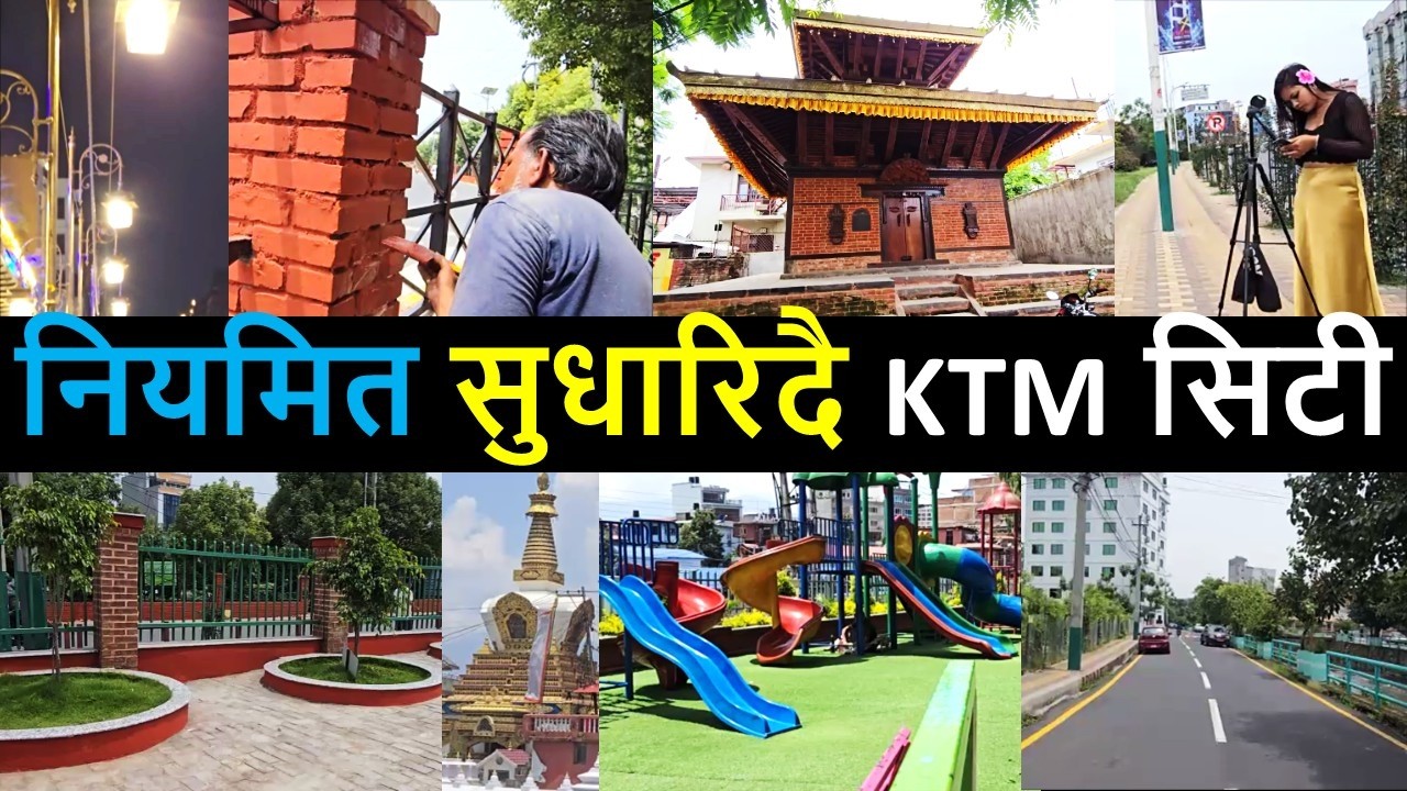 ❤️🇳🇵 Changing Kathmandu after Balen Action | Changes in Kathmandu | Balen News | Sunita Dangol | KTM