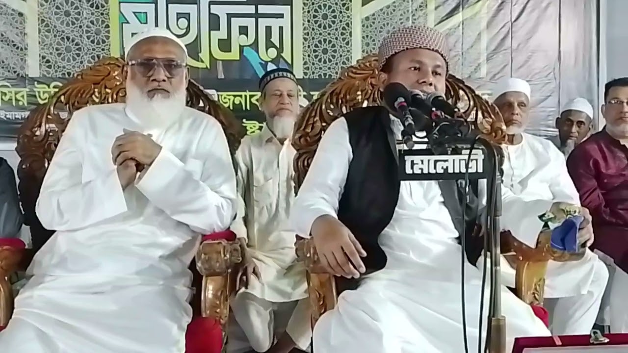 কুরআনের প্রথম শিক্ষক হলেন মহান আল্লাহ রাব্বুল আলামীন। ছাত্র হলো রাসূলুল্লাহ।  মুফতি আজহারুল ইসলাম। 