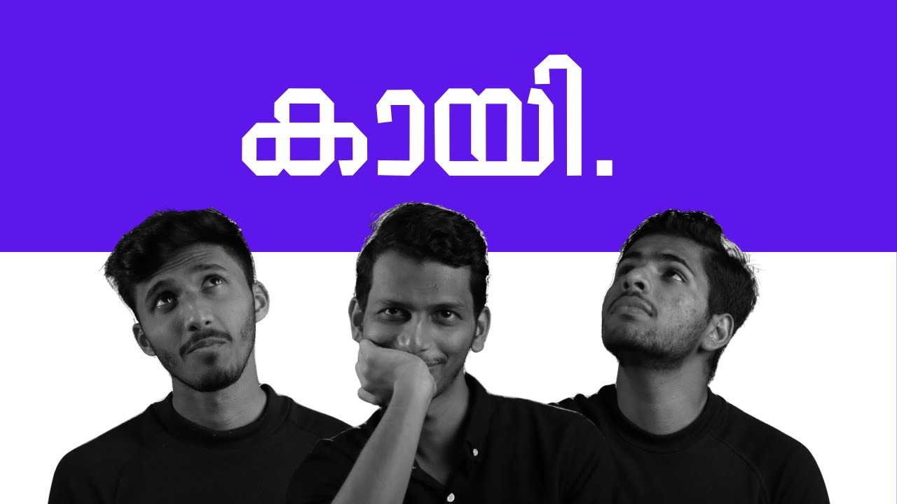 Y R U Rich or Poor?! | Malayalam Podcast