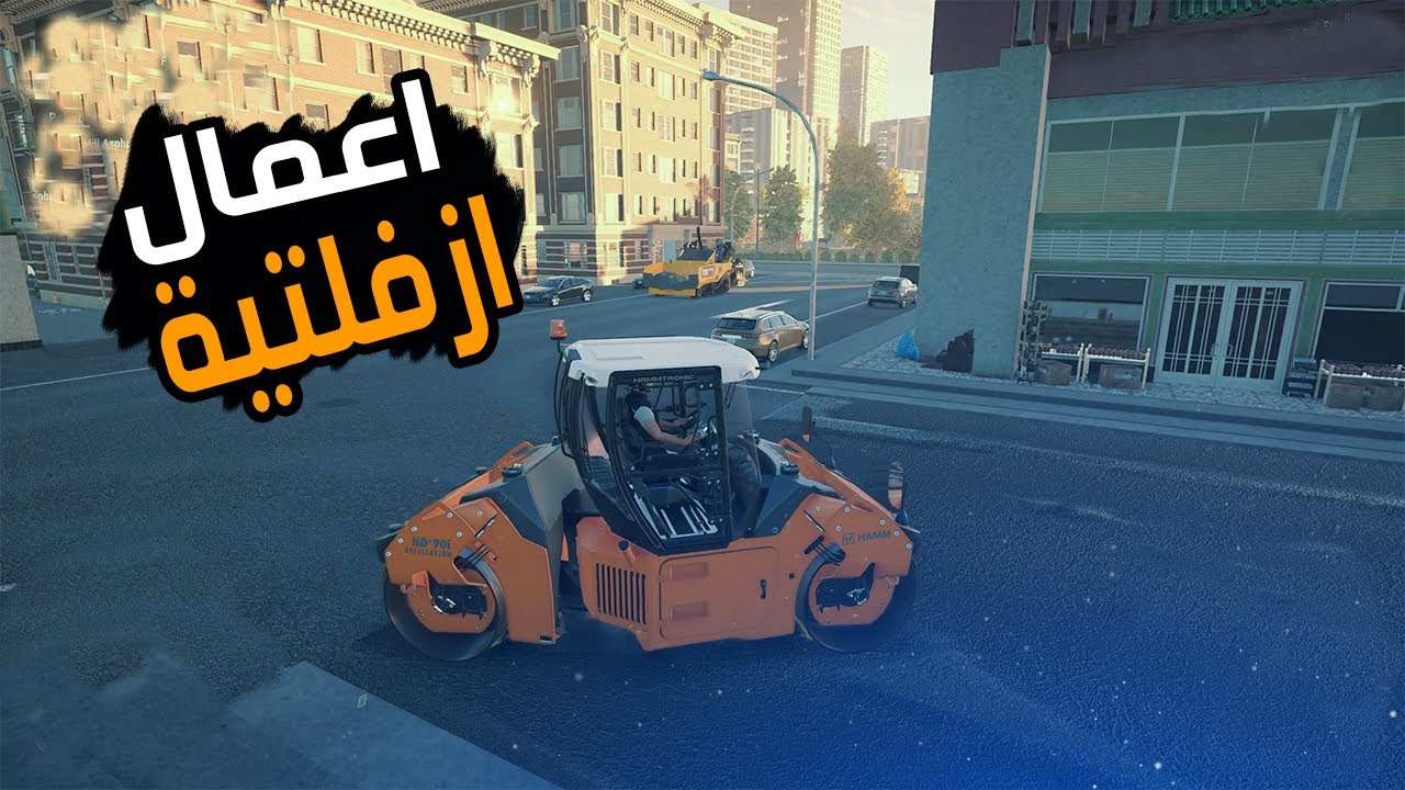 محاكي البناء |بنيت المعالم الصين في وسط المدينه #30|🔥Construction Simulator 22👷‍♂️|