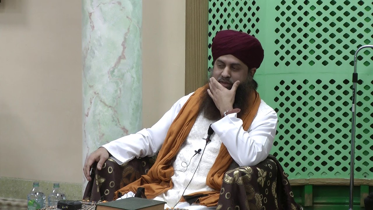 117  Dars e Shifa | Masjid-e-Noorul Islam | Bolton