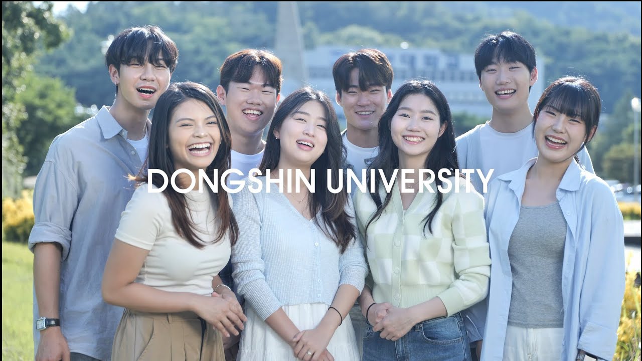 2025학년도 동신대학교 홍보영상(네팔어)