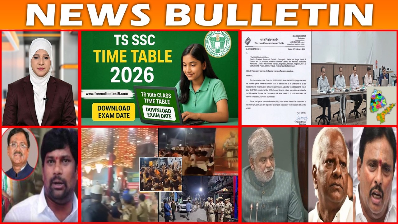 BULLLETIN | 20th February 2026 | BBN NEWS