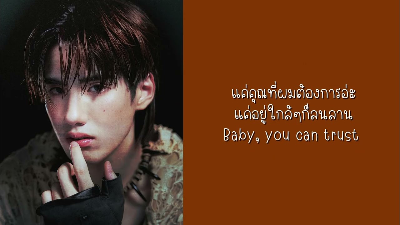Karaoke // BB - Bus because of you i shine // Instrumental.