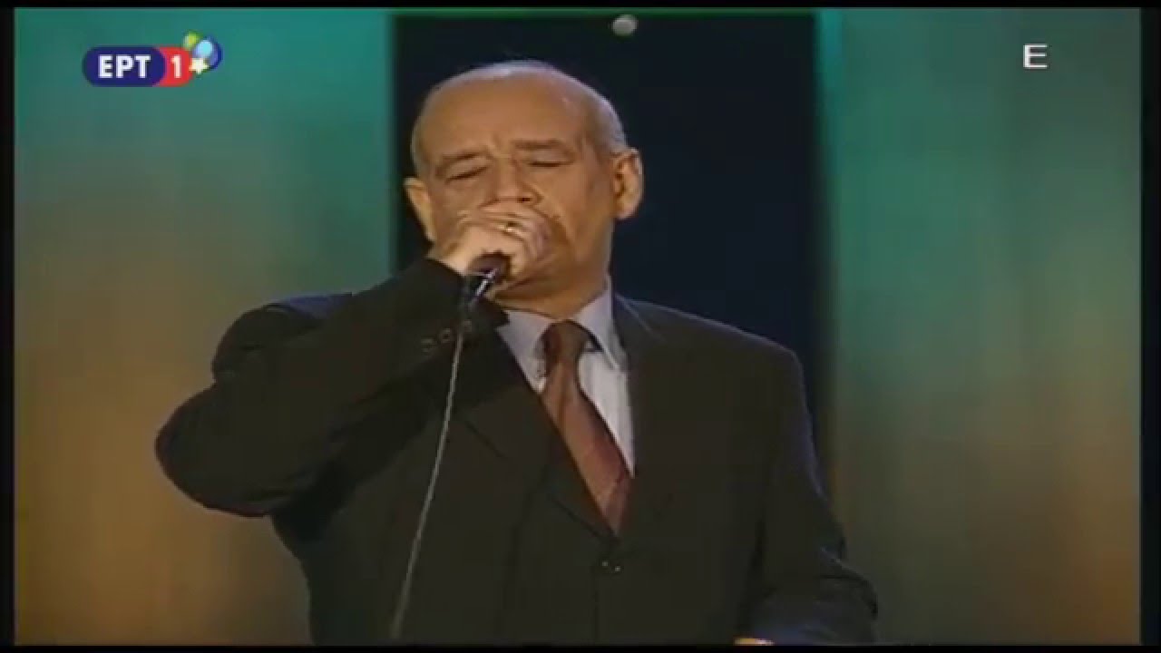 ΒΡΕΧΕΙ ΦΩΤΙΑ ΣΤΗ ΣΤΡΑΤΑ ΜΟΥ - Δημήτρης Μητροπάνος