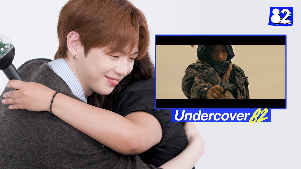 🚨SOS🚨 Реагируем на клип вместе с биасом?! | Undercover82 | KANGDANIEL