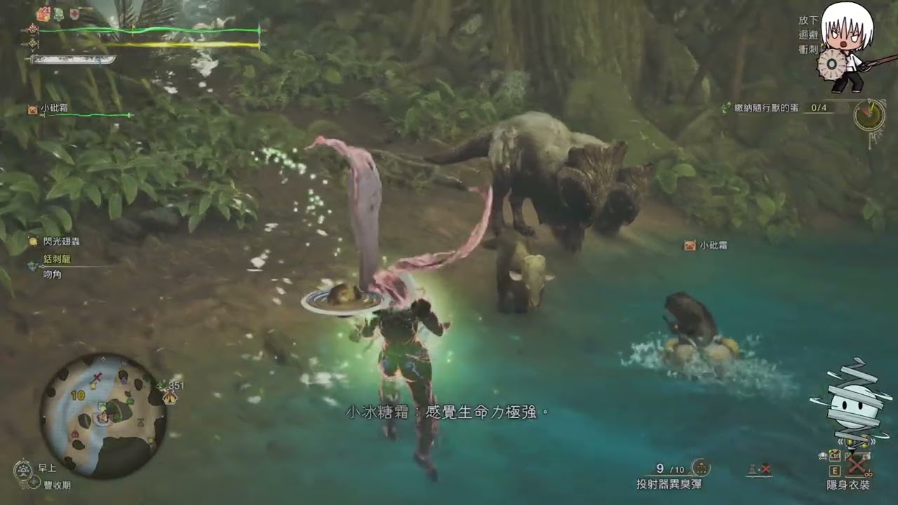 2/18《MHWilds》活動任務:走出孤獨重獲自由、獵人們永遠的夢想(歷戰王鎖刃龍γ系列防具、10歷戰王、設計大賽最優秀賞外觀)次要使命:皇家艾路尋找之物、向英傑獻上愛意。