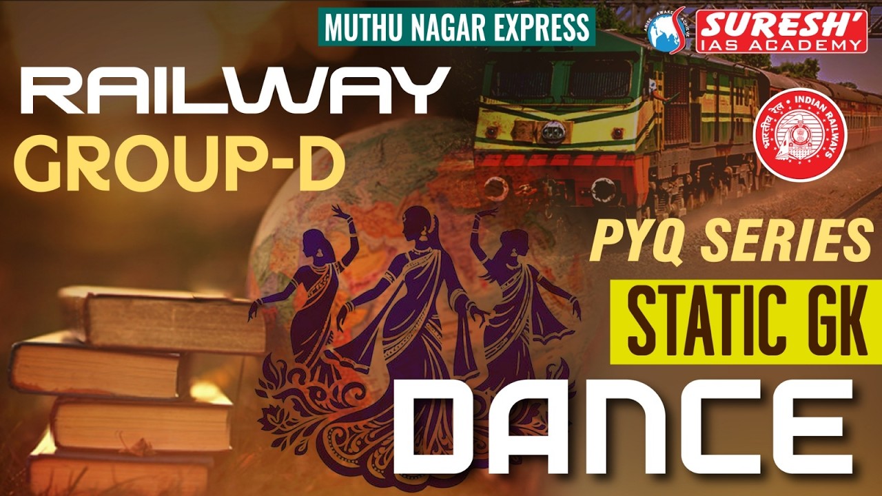 RRB- RAILWAY GROUP-D | MUTHU NAGAR TEST SERIES | STATIC GK PYQ | DANCE |Suresh Academy