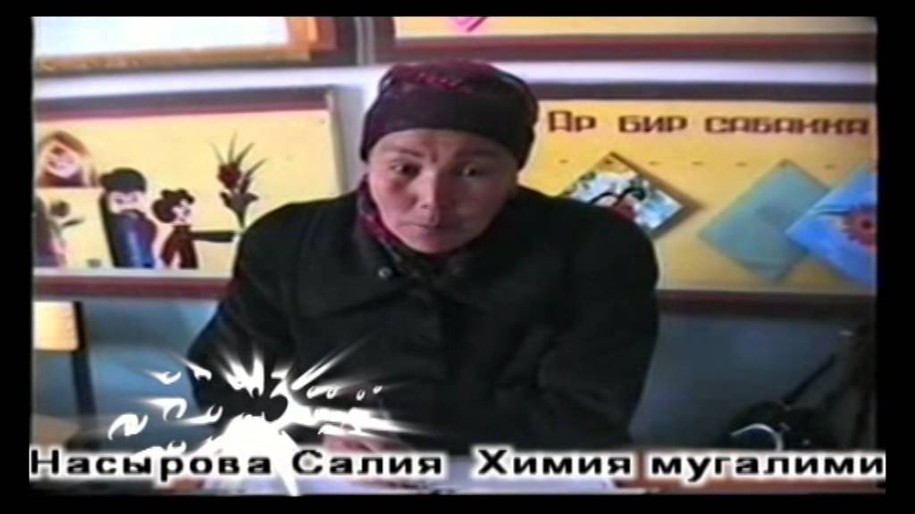Кара-Добо орто мектеби