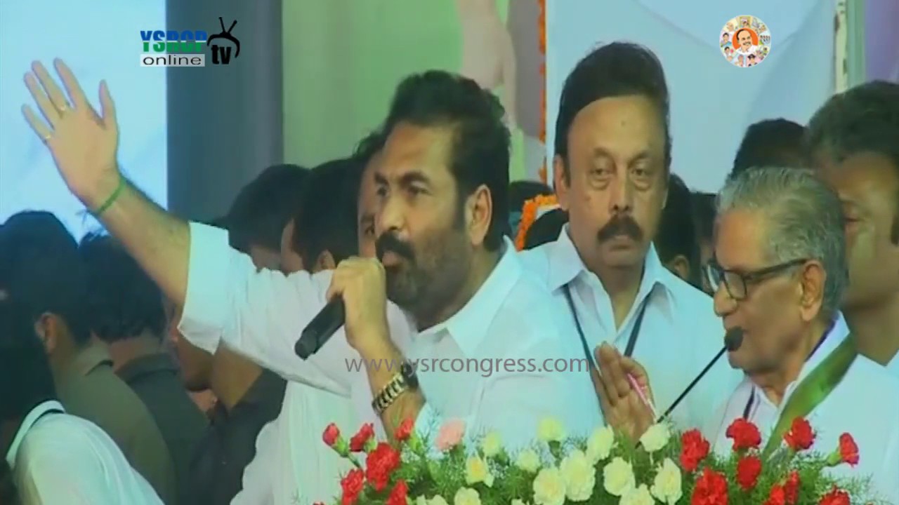YSRCP MLA Kotamreddy Sridhar Reddy Speech at Party Plenary Meeting - 9th Jul 17