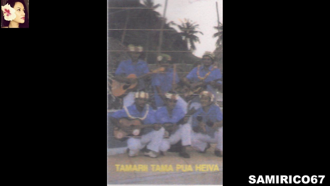 TAMARII TAMA PUA HEIVA K7