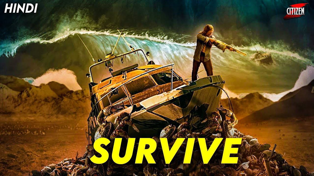 What Happens When EARTH Decides To DELETE Humans ? SURVIVE (2025) Movie Explained In Hindi
