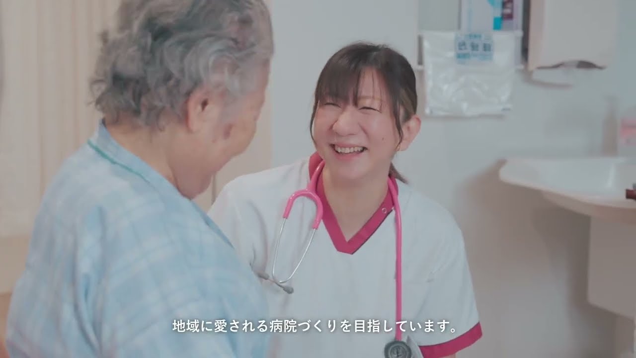 北九州病院について（採用者向け）
