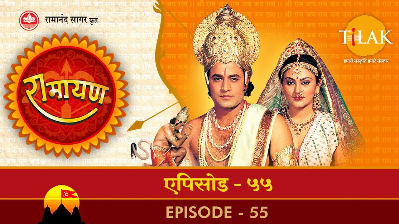 रामायण - EP 55 - सुग्रीव रावण का मल्ल युद्ध। रावण द्वारा युद्धकाल की घोषणा।