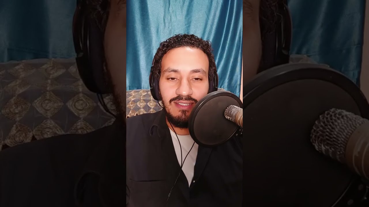 ترتيل القارئ اسماعيل عبد الرحمن سفير القران علاج ❤️‍🩹 لنوبات الصرع وطرد الجن العاشق👹#القران_الكريم