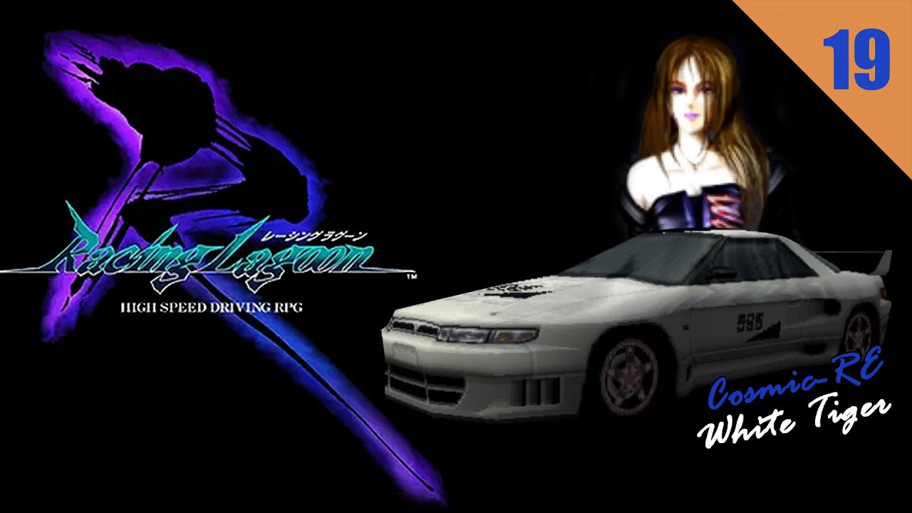 Racing Lagoon | Episode.19 | 11th Midnight // Revival Of The LEGEND (part.1)