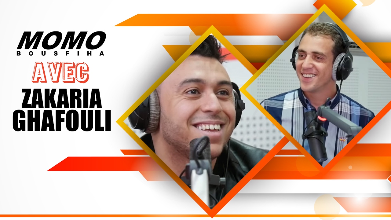 Momo avec Zakaria Ghafouli - Lhob zwine (زكرياء الغافولي مع مومو - الحب زوين (الحلقة الكاملة