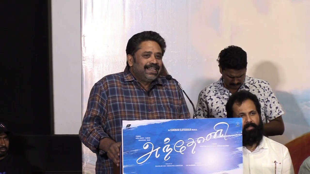 #director Sennu ramasamy speech At Antony movie Audio & trailer launch