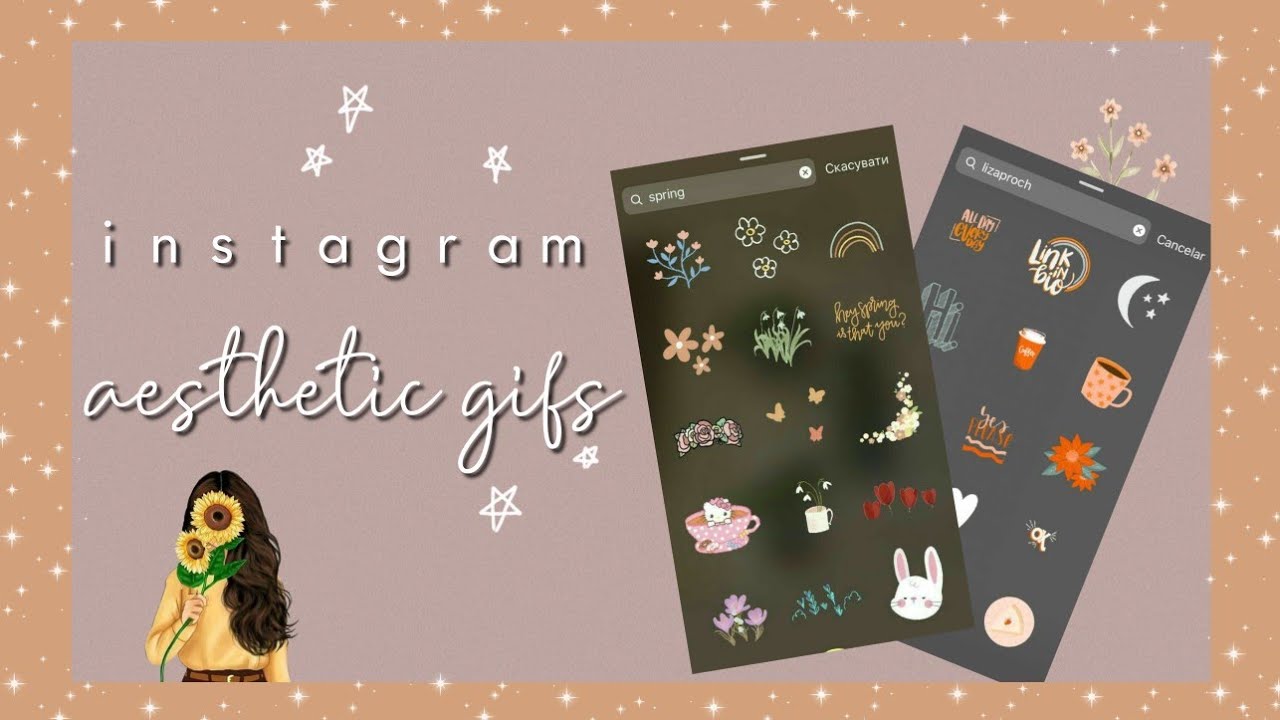 ♡ 20 COOL GIFS ON INSTAGRAM STORY 2026 ♡ what to search for cute instagram gif