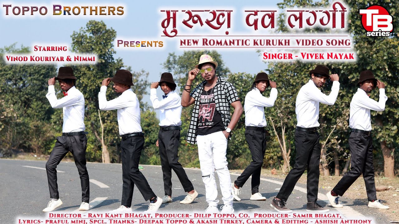 MURUKH DAW LAGGI//मुरूख़ दव लग्गी//Singer- Vivek Nayak//Superhit Kurukh Video Song 2020