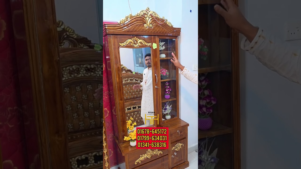 সেগুন কাঠের ফার্নিচার