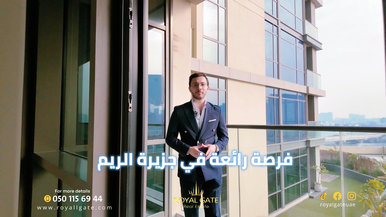 Reem Island Abu Dhabi UAE EN 4K