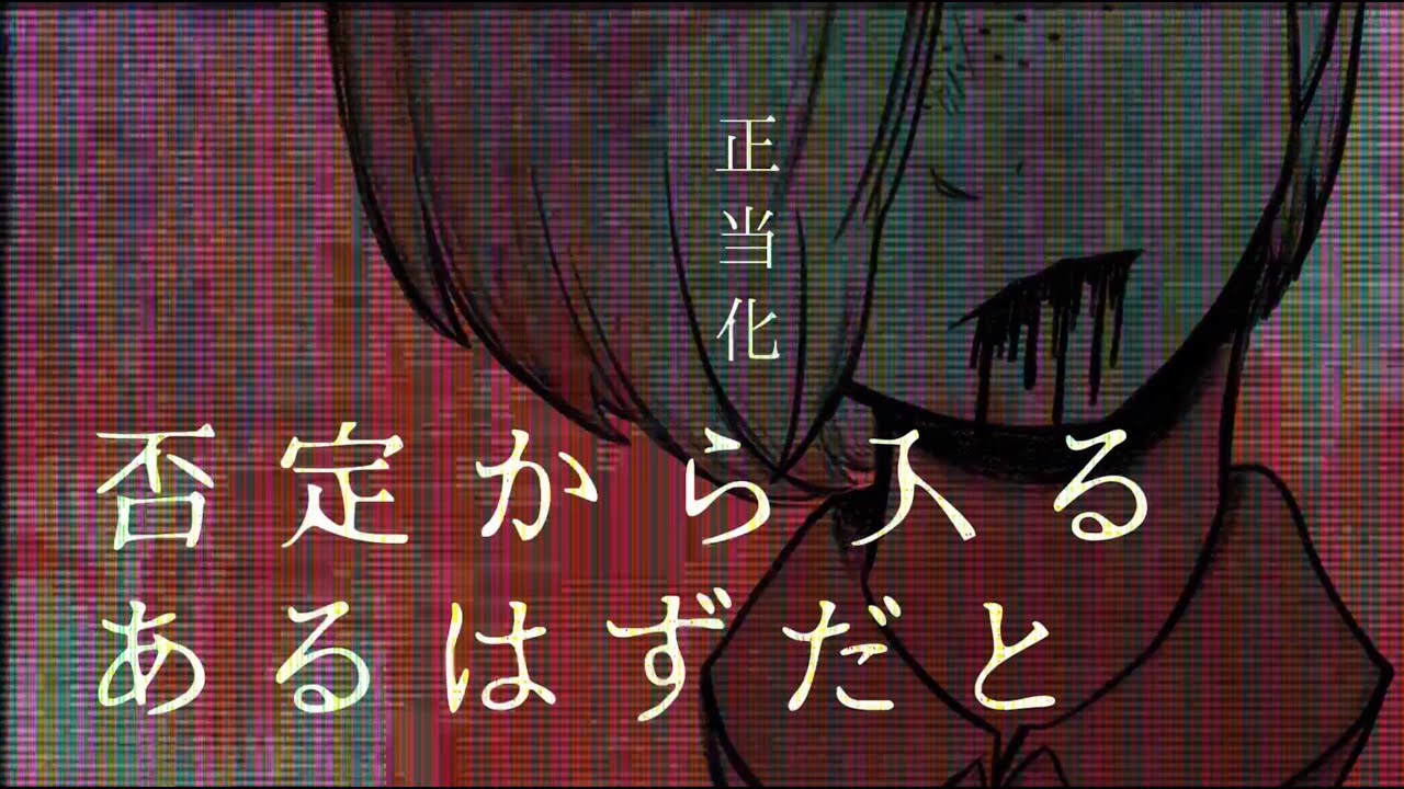 【original RAP】駄ゞ田メダはバカだから【prod.Tambourine Man】