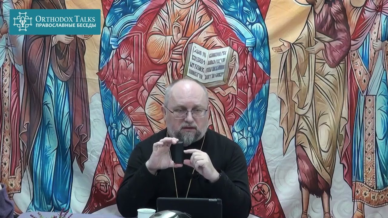 Что мы знаем о смерти | Поминовение усопших на 3-й, 9-й и 40-й дни