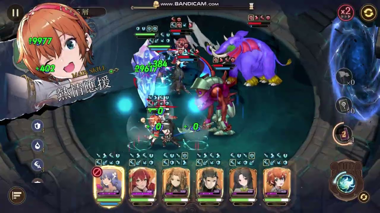 TW朱紅血挑戰之塔395　 英雄傳說卡卡布三部曲 ガガーブトリロジー