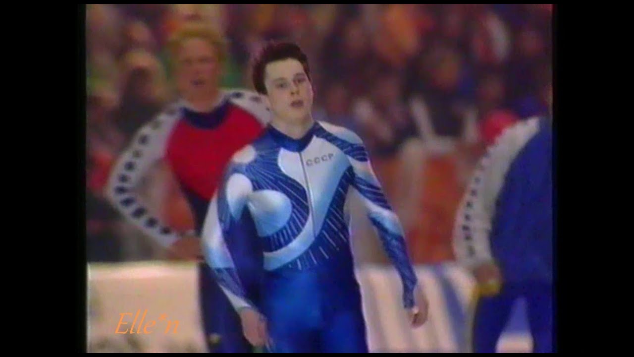 Veronica IJsgala Heerenveen 1992 - 300 m 