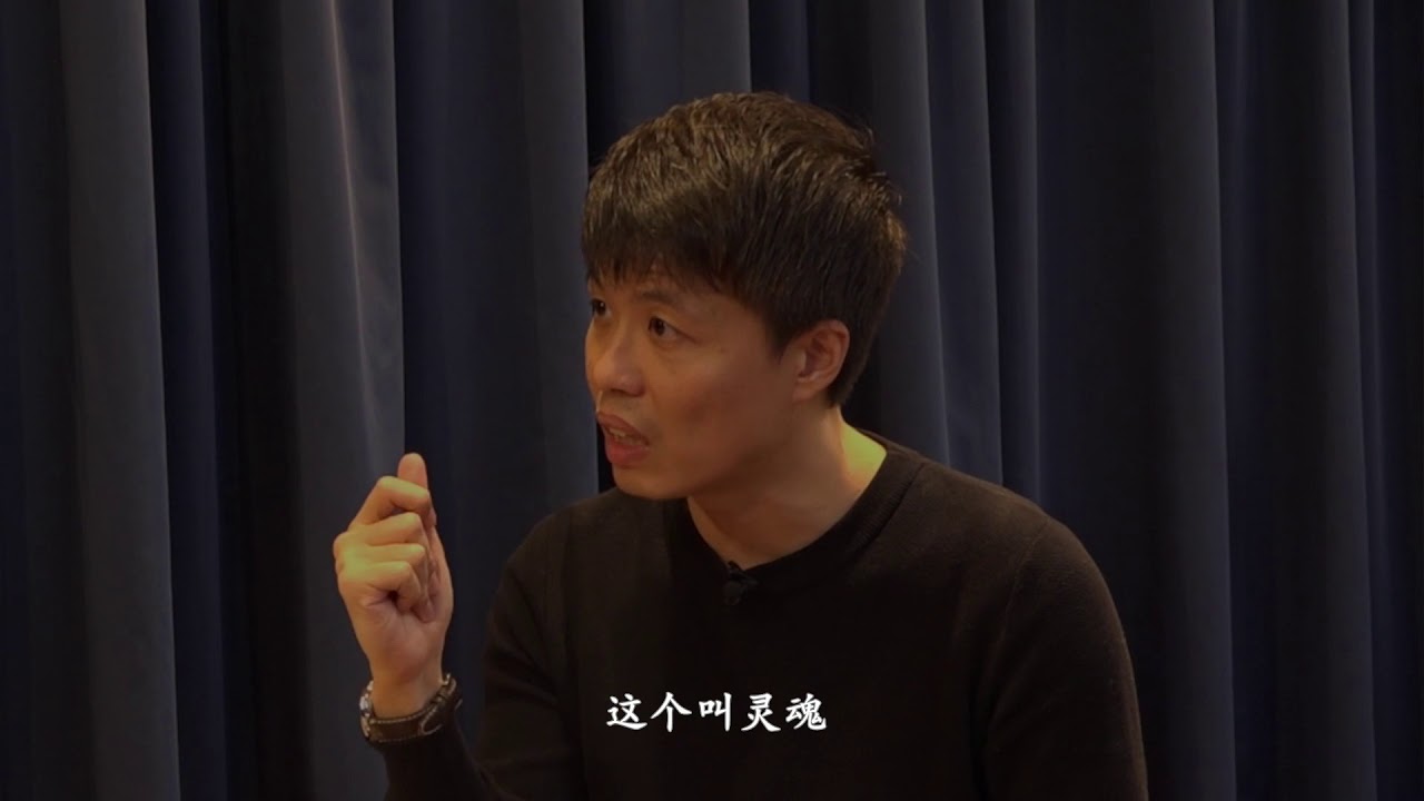朱牧师2018专访：13 人死后，肉体归土，灵归神，魂去了哪里？