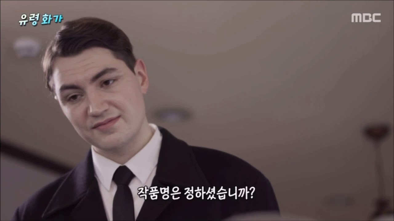 Playing Jock Colville - Private Secretary to Winston Churchill for MBC Series
