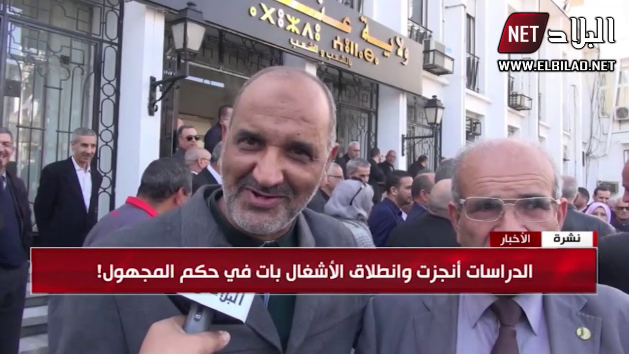 عنابة: سكان حي بوسدرة بالبوني يطالبون بتهيئة الطريق