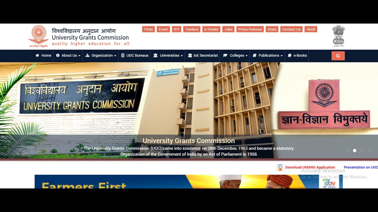 UGC NEW PUBLIC NOTICE ( 17/12/2020 )